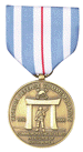 50th Anniv. Korean War, 2000