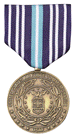 USAF Commemorative, 1947-97